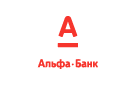 Банк Альфа-Банк в Курсаково
